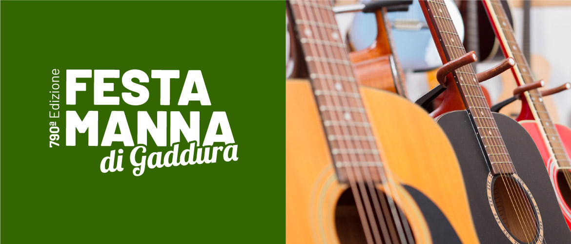 Chitarra classica: Alessandro Deiana in concerto - Festa Manna di Gaddura 2018