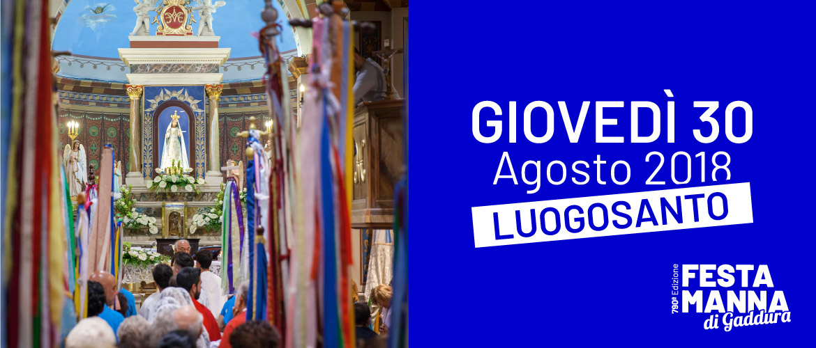 1° Giorno di Novena - Festa Manna di Gaddura 2018