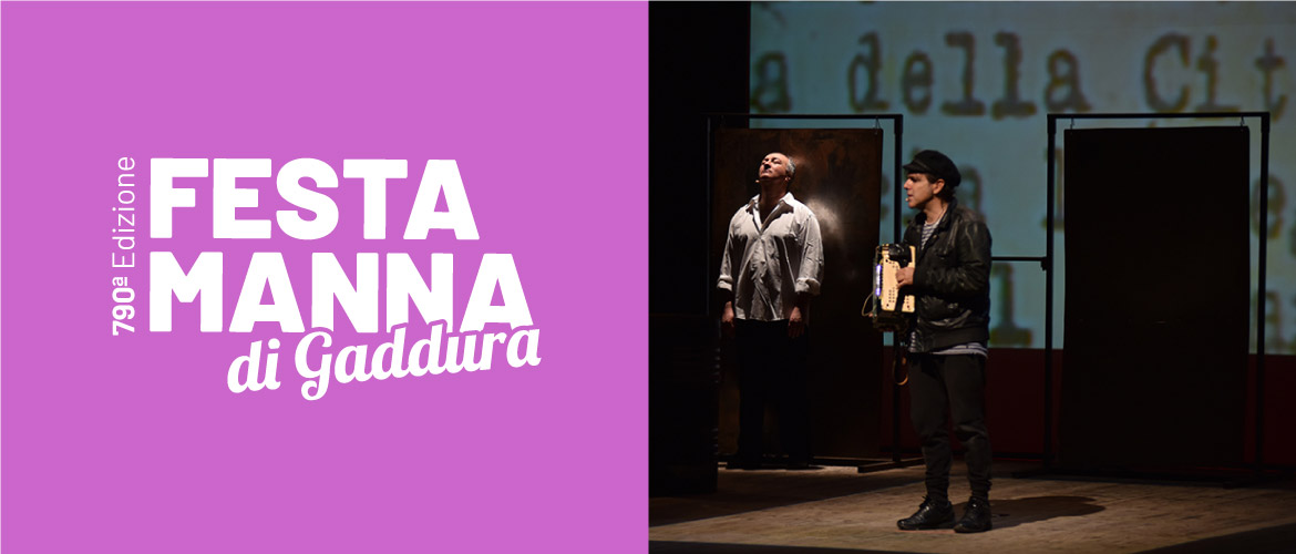 Spettacolo teatrale "La fisarmonica verde" - Festa Manna di Gaddura 2018